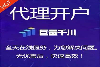 百度推广月费预算如何规划