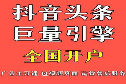 谷歌竞价策略：如何提高广告转化率